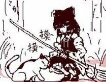 地球尽头